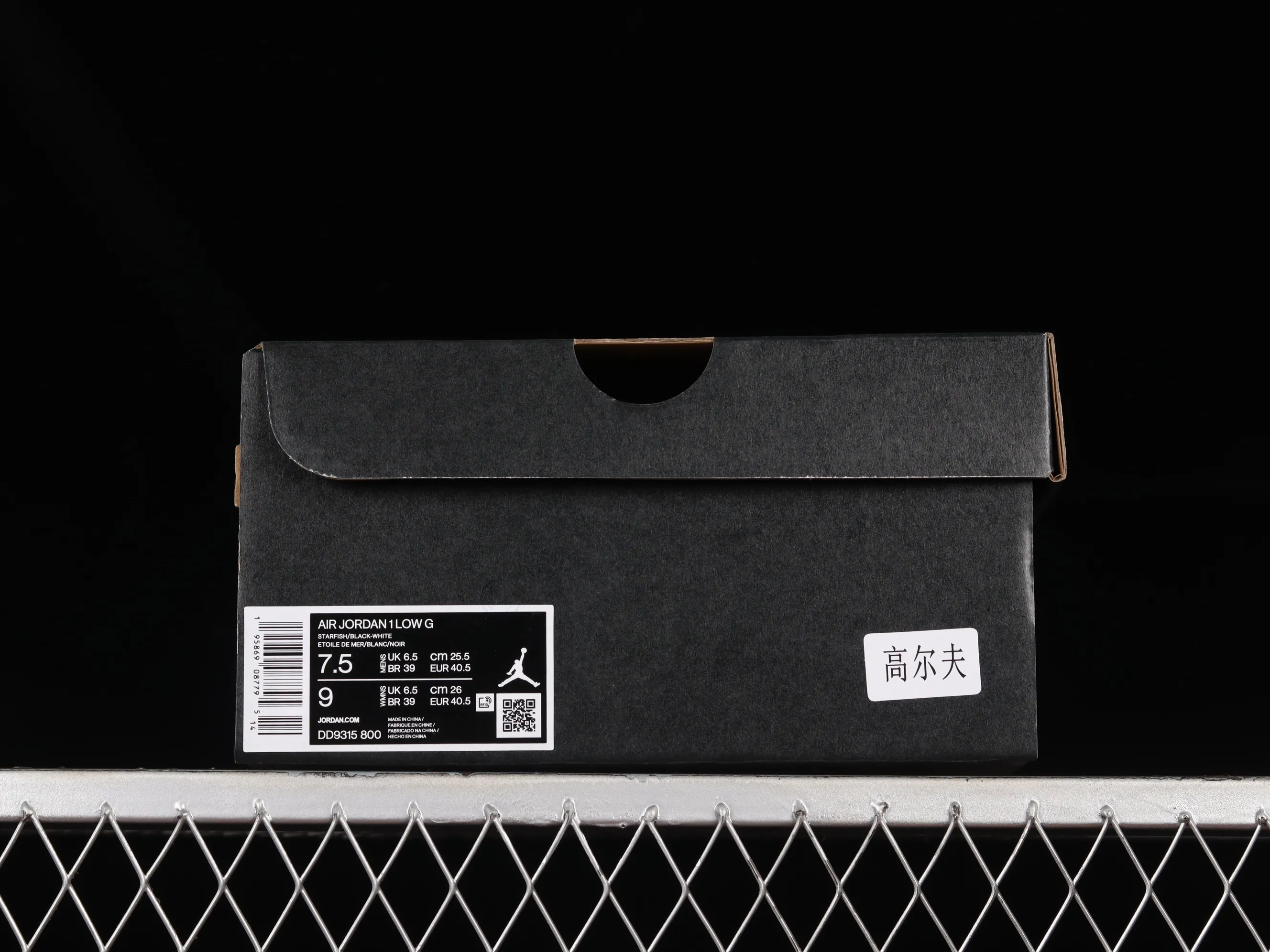 All categories Air Jordan Jordan series basketball shoes Air Jordan 1 Low G version pure original Air Jordan 1 Low Golf "Shattered Backboard" AJ1 Joe 1 smashed the backboard low-top basketball shoes DD9315-800